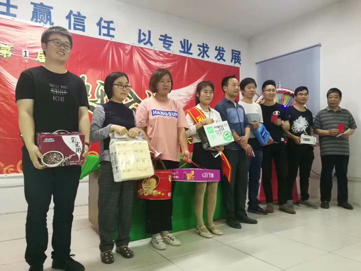 黄瓜在线观看快乐会议