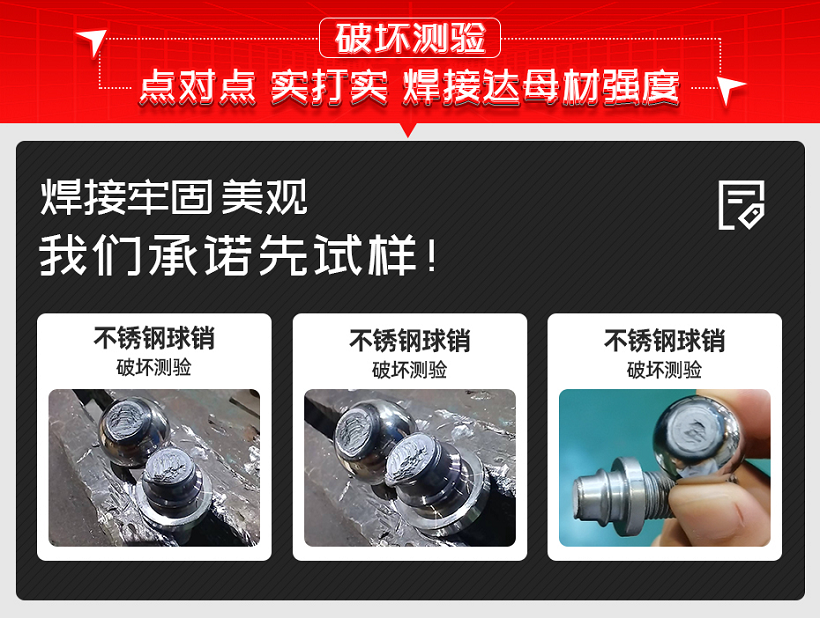 球销黄瓜视频污免费样品破坏测验