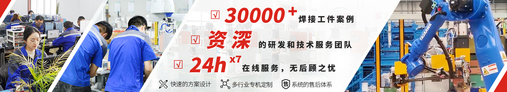 黄瓜在线观看成功案例
