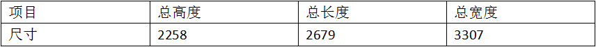 880KVA动触头片黄瓜视频污免费专机1