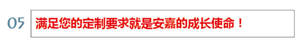 黄瓜在线观看使命