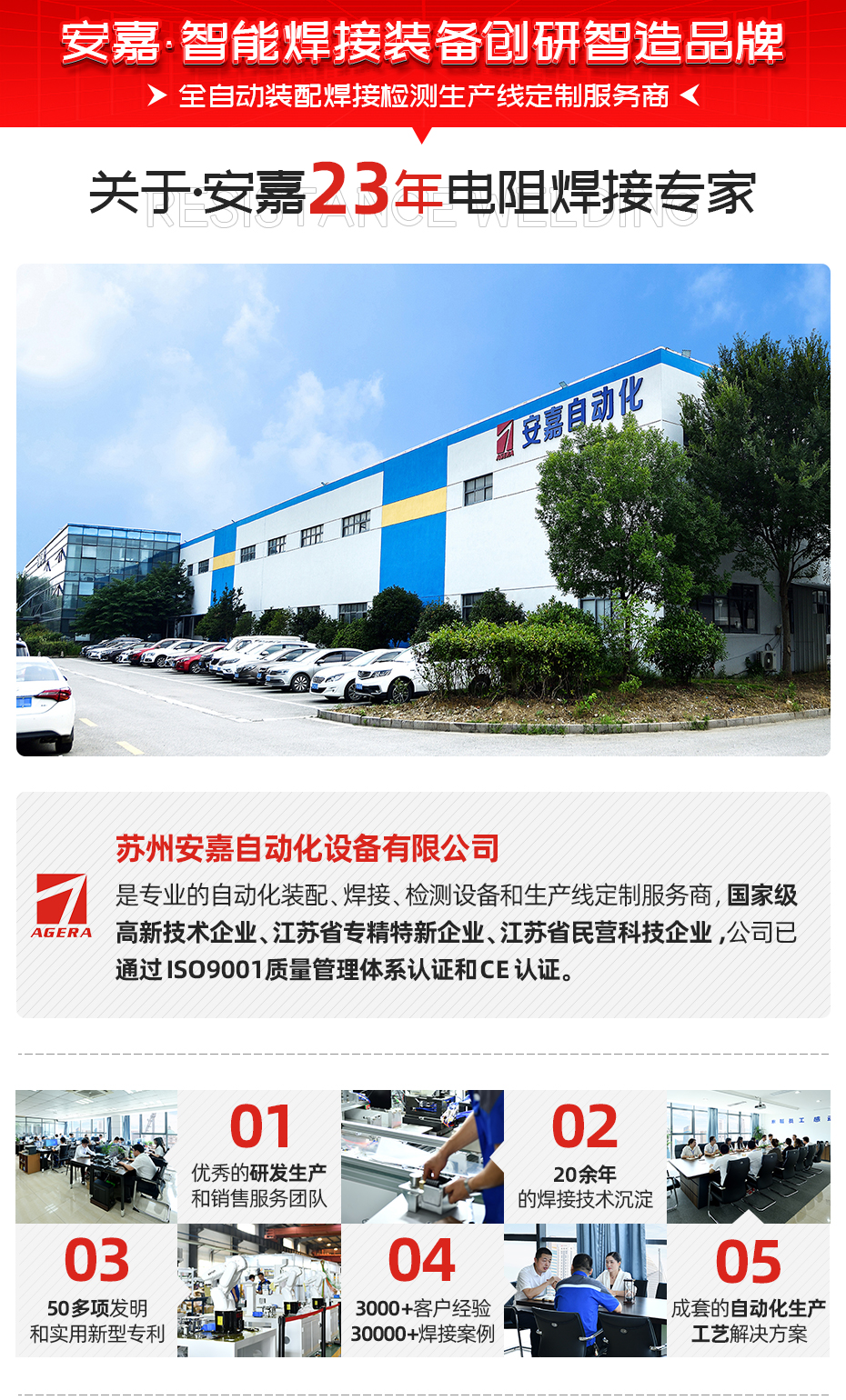 座椅侧板专用凸黄瓜视频黄色关于黄瓜在线观看